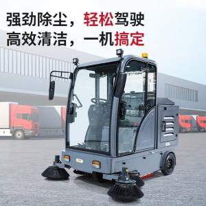 KH-2000S商品缩略图