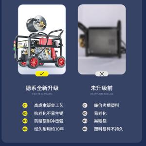 PHR-1830D商品缩略图