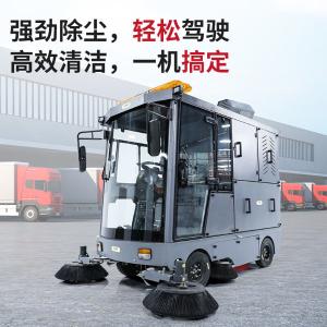 KH-2200GS商品缩略图