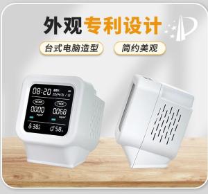 CM-KMJ100商品缩略图