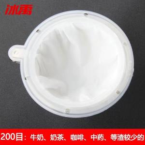 BY-13146商品缩略图