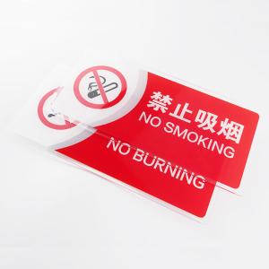 BY-13555商品缩略图