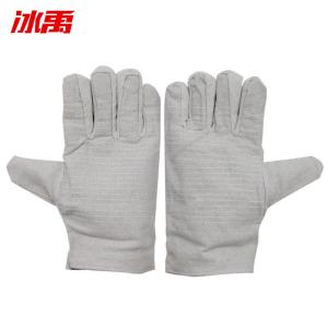 BY-13398商品缩略图