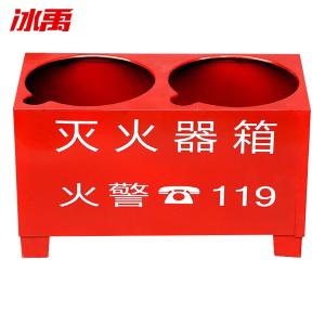 BY-13066商品缩略图