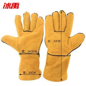 BY-13151商品缩略图