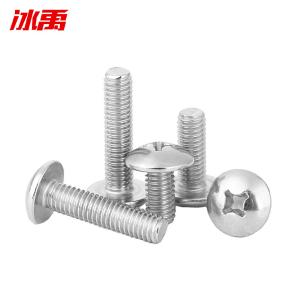 BY-13396商品缩略图