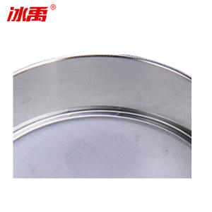 BY-13082商品缩略图