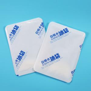 BY-12761商品缩略图