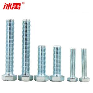 BY-13579商品缩略图