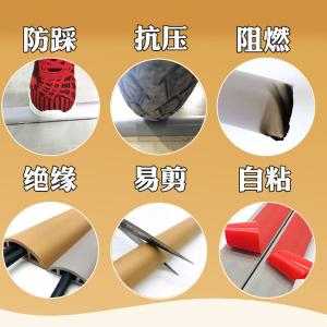 BY-13630商品缩略图