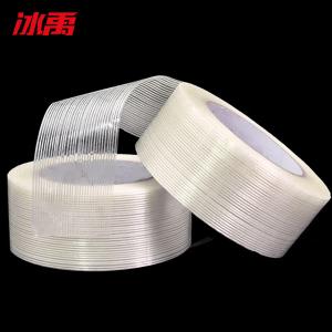 BY-13308商品缩略图