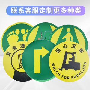 BY-12740商品缩略图