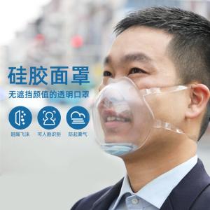 BY-13282商品缩略图