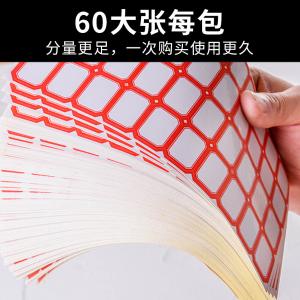 BY-13301商品缩略图