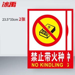 BY-13493商品缩略图