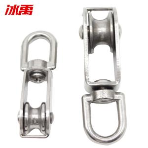 BY-13605商品缩略图