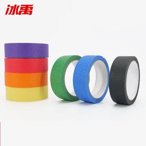 BY-13144商品缩略图