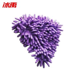 BY-13080商品缩略图