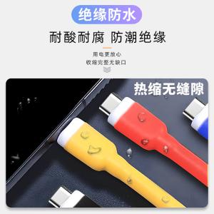 BY-12755商品缩略图