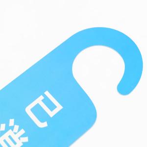 BY-12843商品缩略图