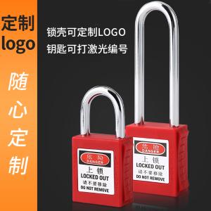 BY-12729商品缩略图