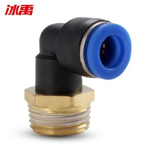 BY-13691商品缩略图