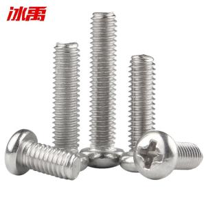 BY-13585商品缩略图