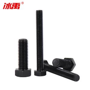 BY-12910商品缩略图