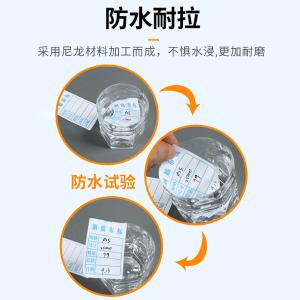 BY-12702商品缩略图