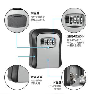 BY-13597商品缩略图