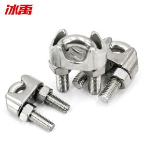 BY-13491商品缩略图