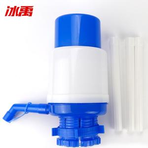 BY-13260商品缩略图