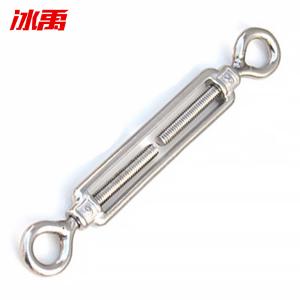 BY-13465商品缩略图