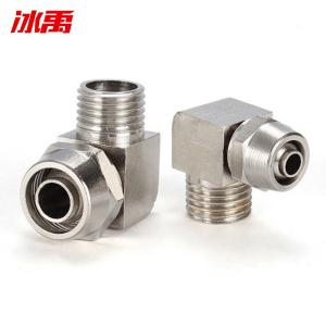 BY-13405商品缩略图