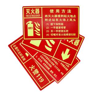 BY-13281商品缩略图