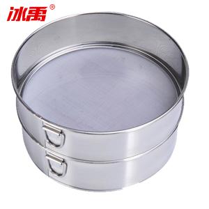 BY-13082商品缩略图