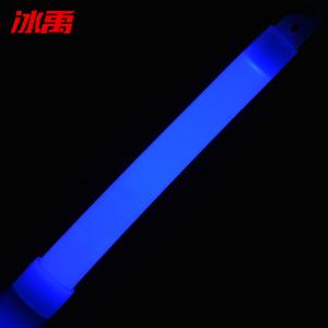 BY-13191商品缩略图