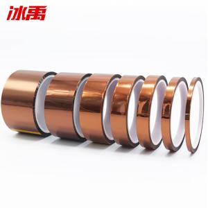 BY-13363商品缩略图