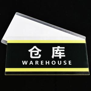 BY-12824商品缩略图