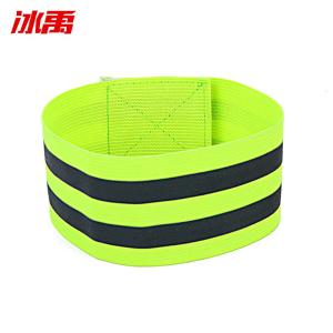 BY-13249商品缩略图