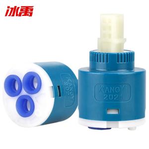 BY-12728商品缩略图