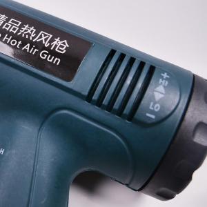 BY-13289商品缩略图