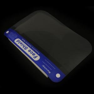 BY-12786商品缩略图