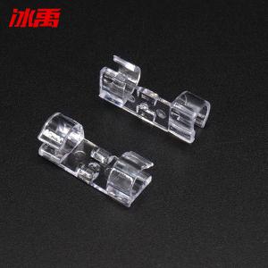 BY-13570商品缩略图