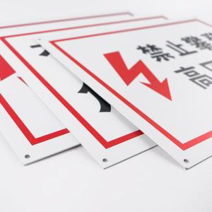 BY-12953商品缩略图