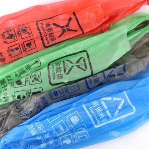 BY-13250商品缩略图