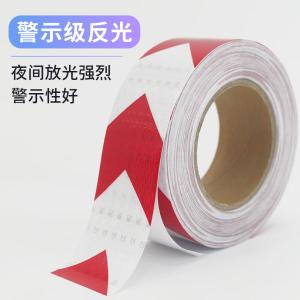 BY-13497商品缩略图