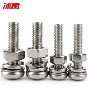 BY-13110商品缩略图