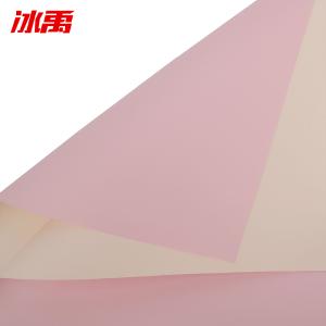 BY-13347商品缩略图