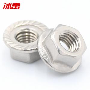 BY-13524商品缩略图